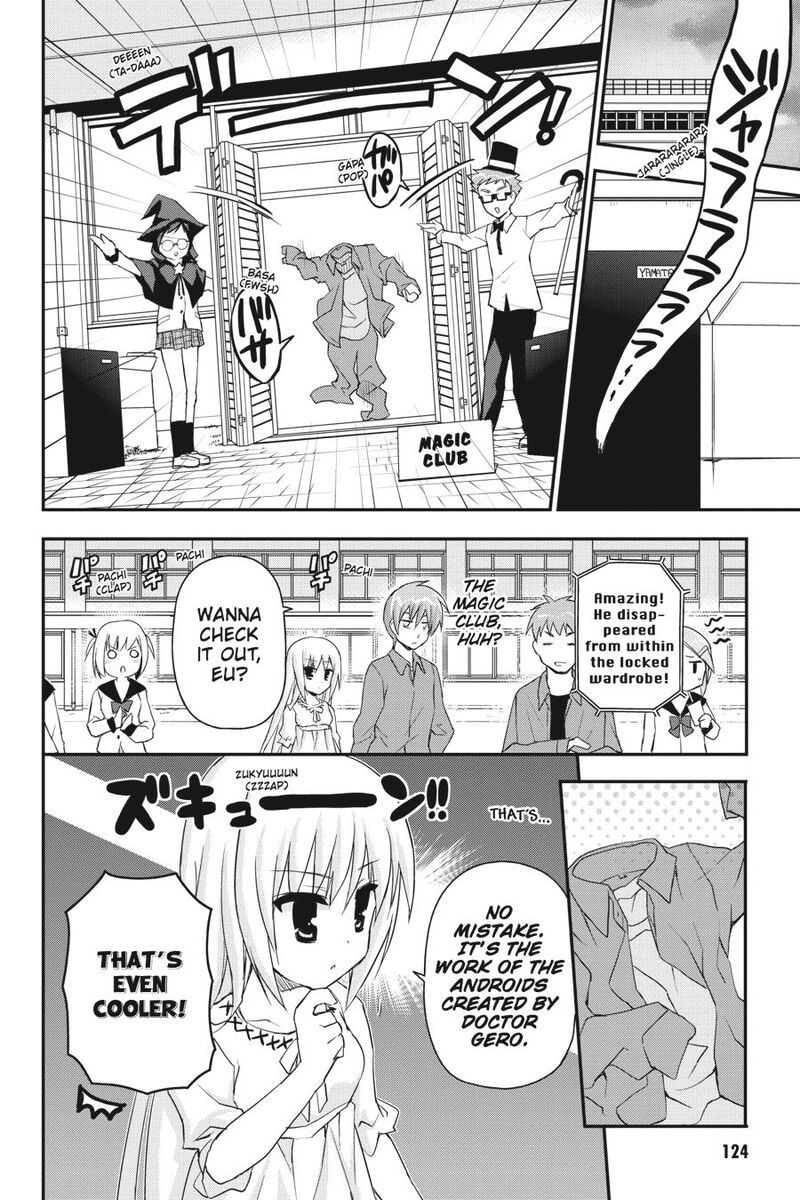 Kore Wa Zombie Desu Ka 27 12