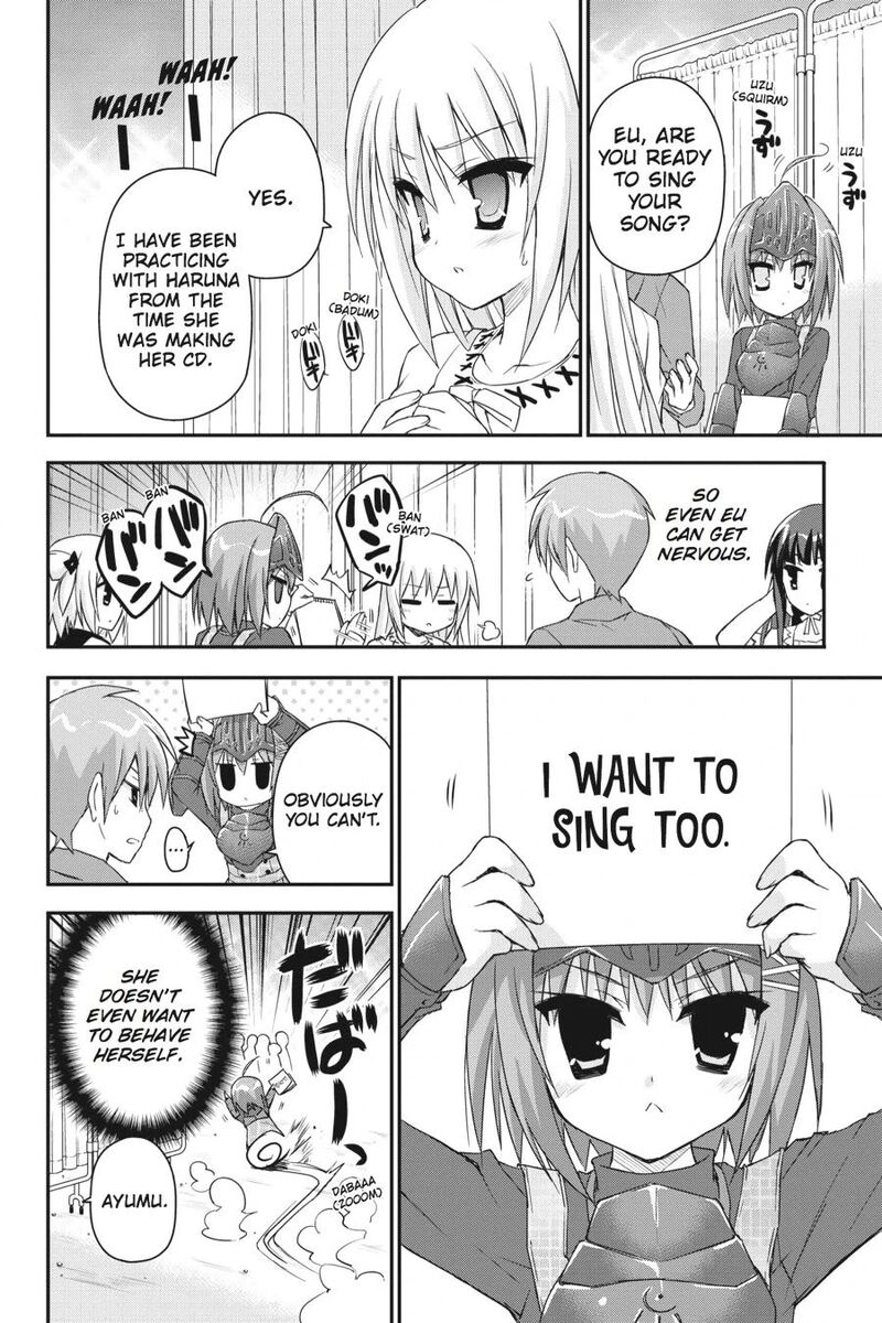 Kore Wa Zombie Desu Ka 27 20