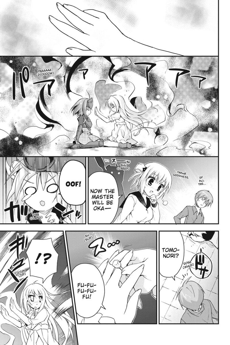 Kore Wa Zombie Desu Ka 27 35
