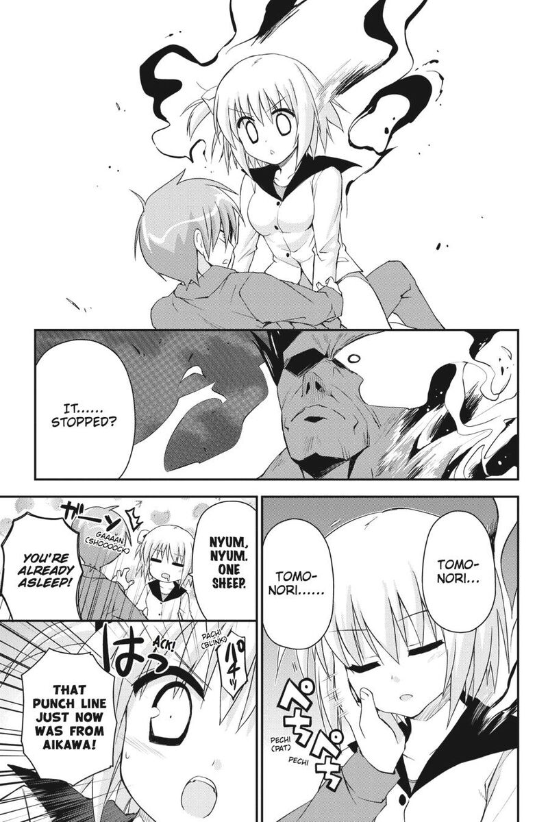 Kore Wa Zombie Desu Ka 27 5