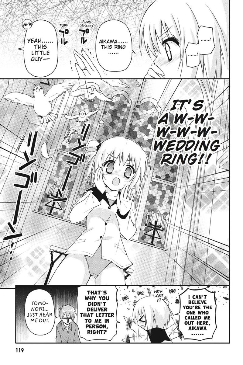 Kore Wa Zombie Desu Ka 27 7