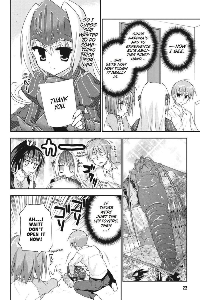 Kore Wa Zombie Desu Ka 28 23