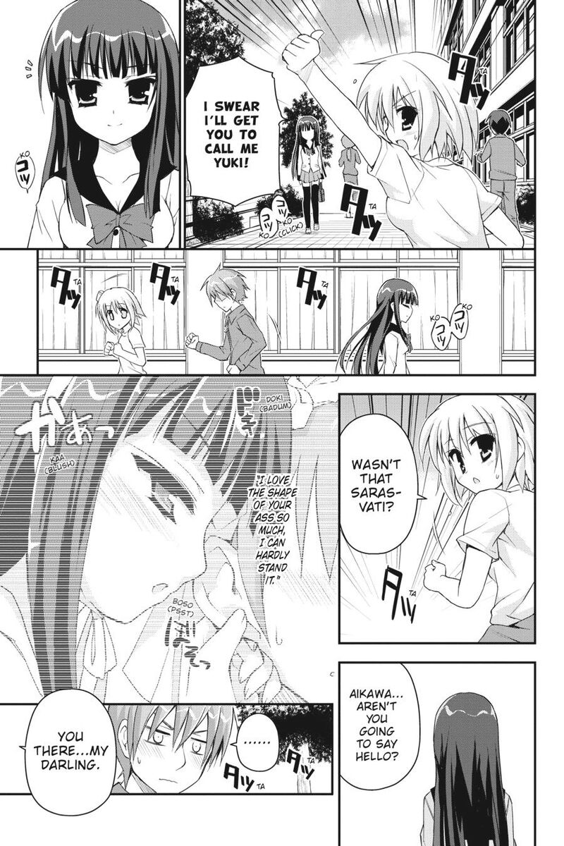 Kore Wa Zombie Desu Ka 28 26