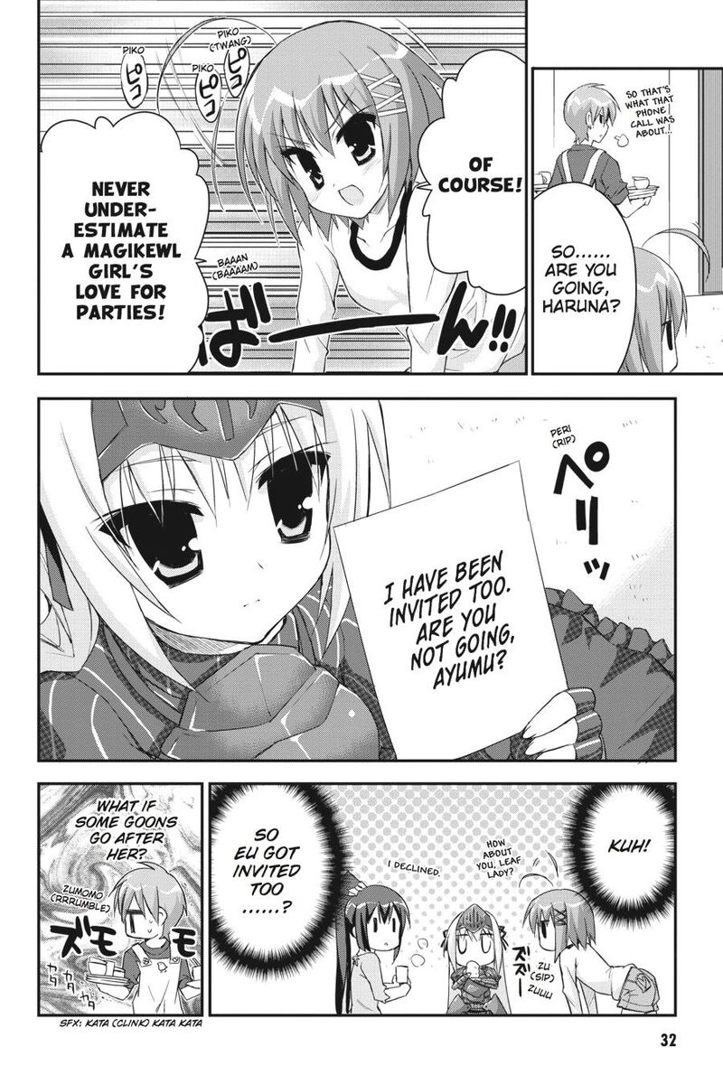 Kore Wa Zombie Desu Ka 28 33