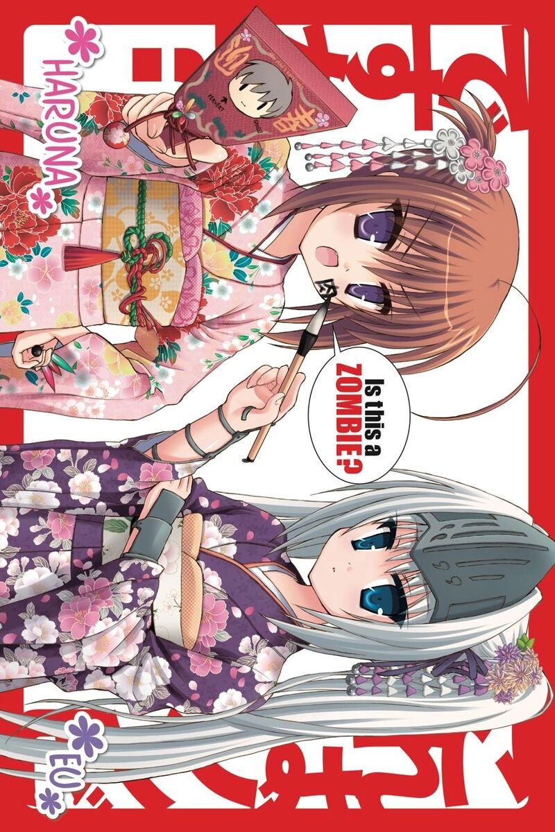 Kore Wa Zombie Desu Ka 28 4