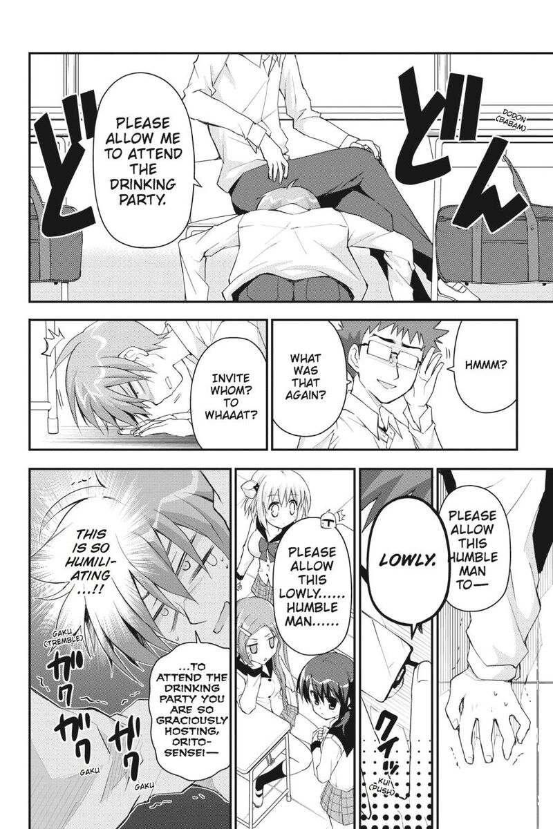 Kore Wa Zombie Desu Ka 29 2