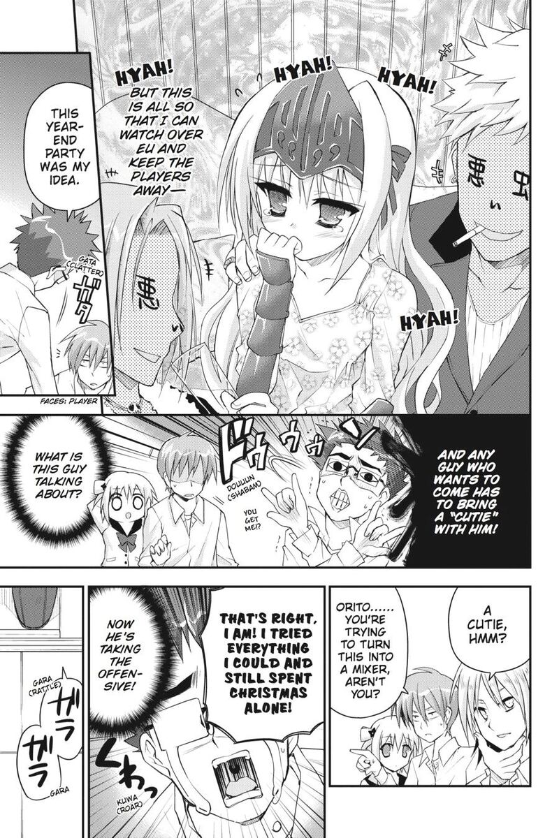 Kore Wa Zombie Desu Ka 29 3