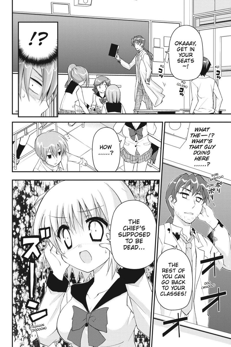 Kore Wa Zombie Desu Ka 29 4