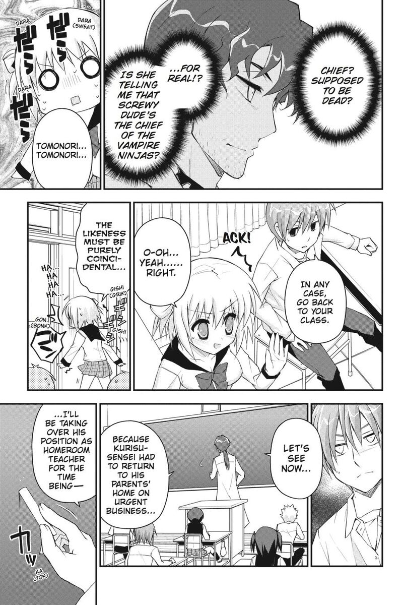 Kore Wa Zombie Desu Ka 29 5