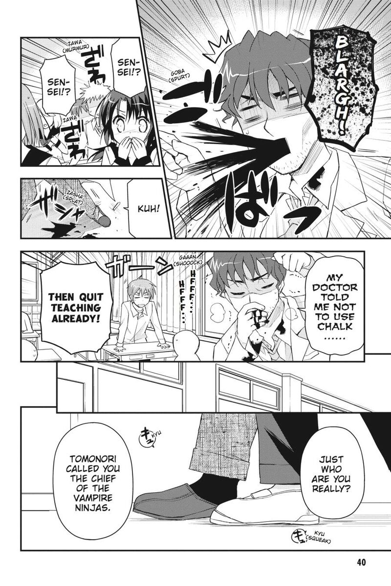 Kore Wa Zombie Desu Ka 29 6