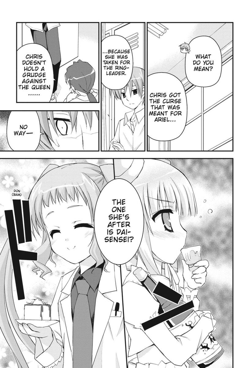 Kore Wa Zombie Desu Ka 29 9