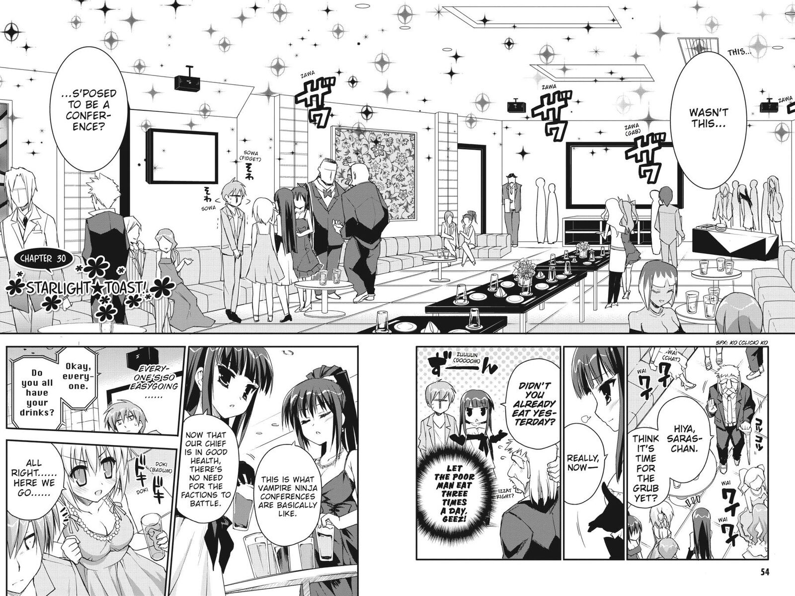 Kore Wa Zombie Desu Ka 30 2
