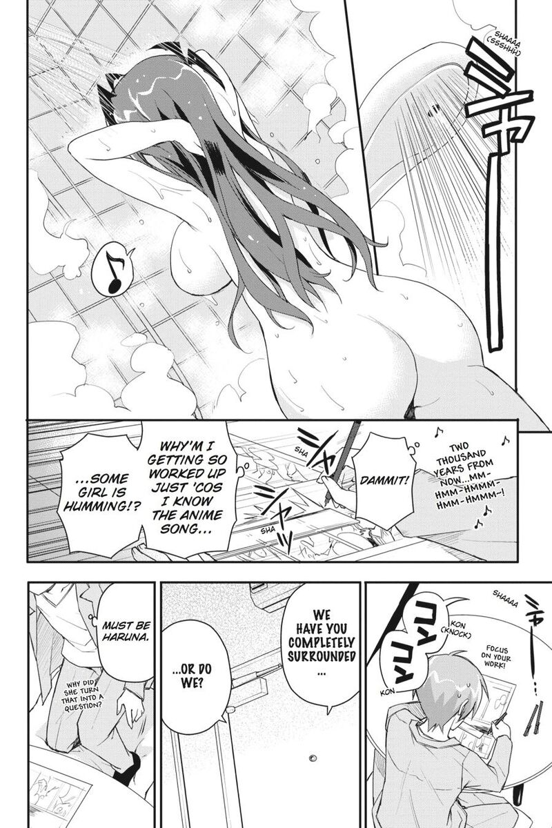 Kore Wa Zombie Desu Ka 30 23
