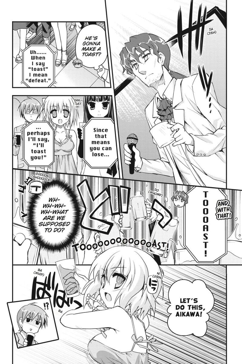 Kore Wa Zombie Desu Ka 30 3