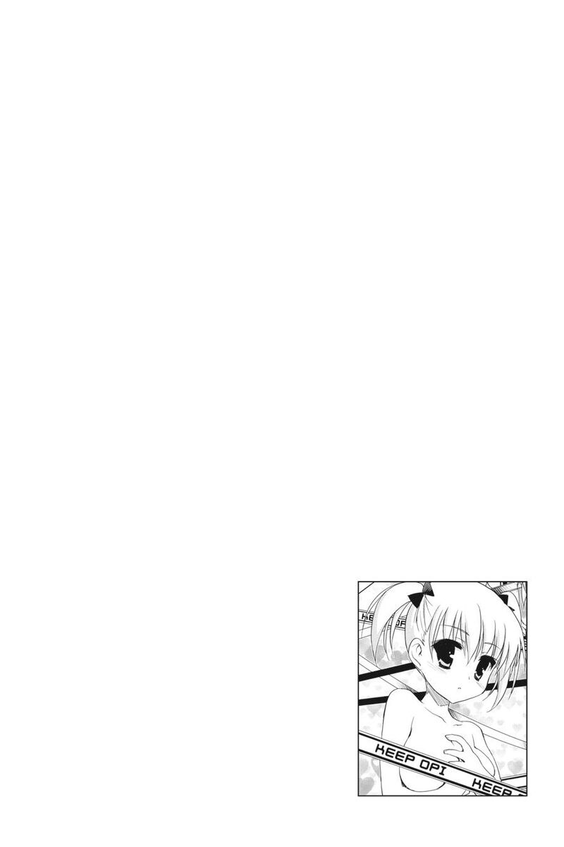 Kore Wa Zombie Desu Ka 30 31