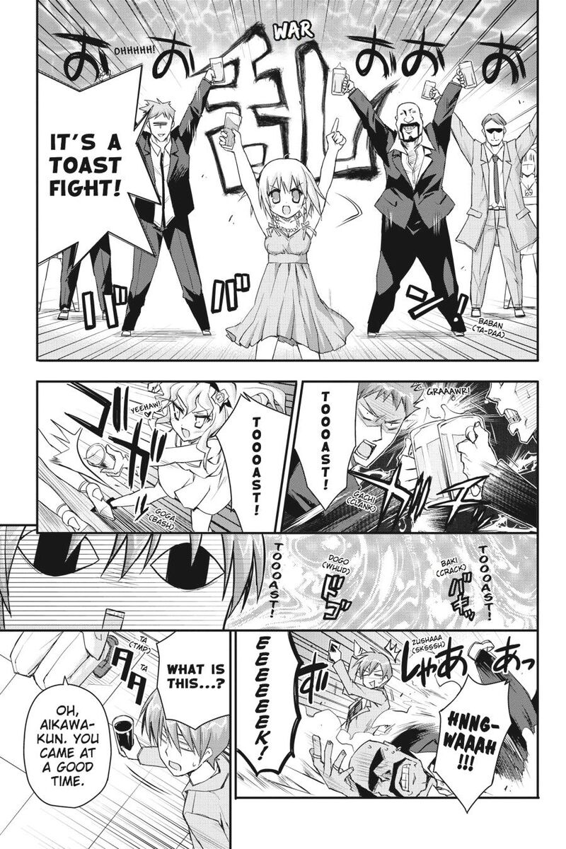 Kore Wa Zombie Desu Ka 30 4