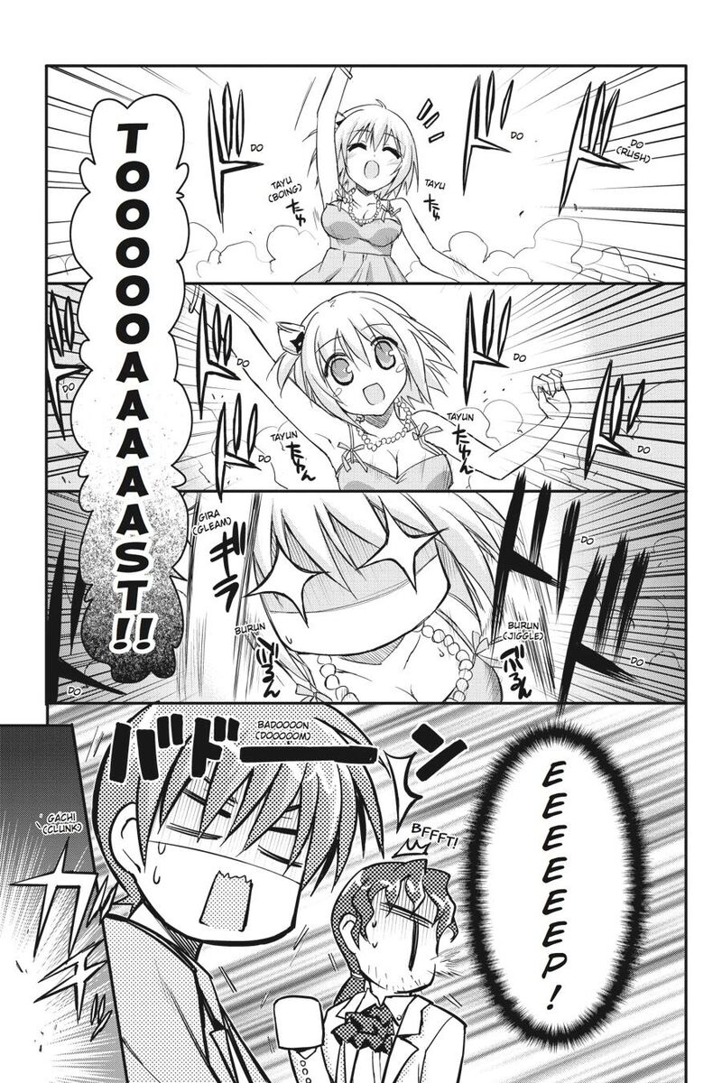 Kore Wa Zombie Desu Ka 30 6