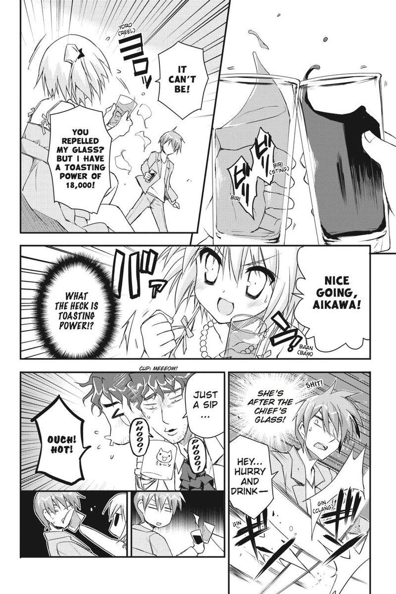 Kore Wa Zombie Desu Ka 30 7