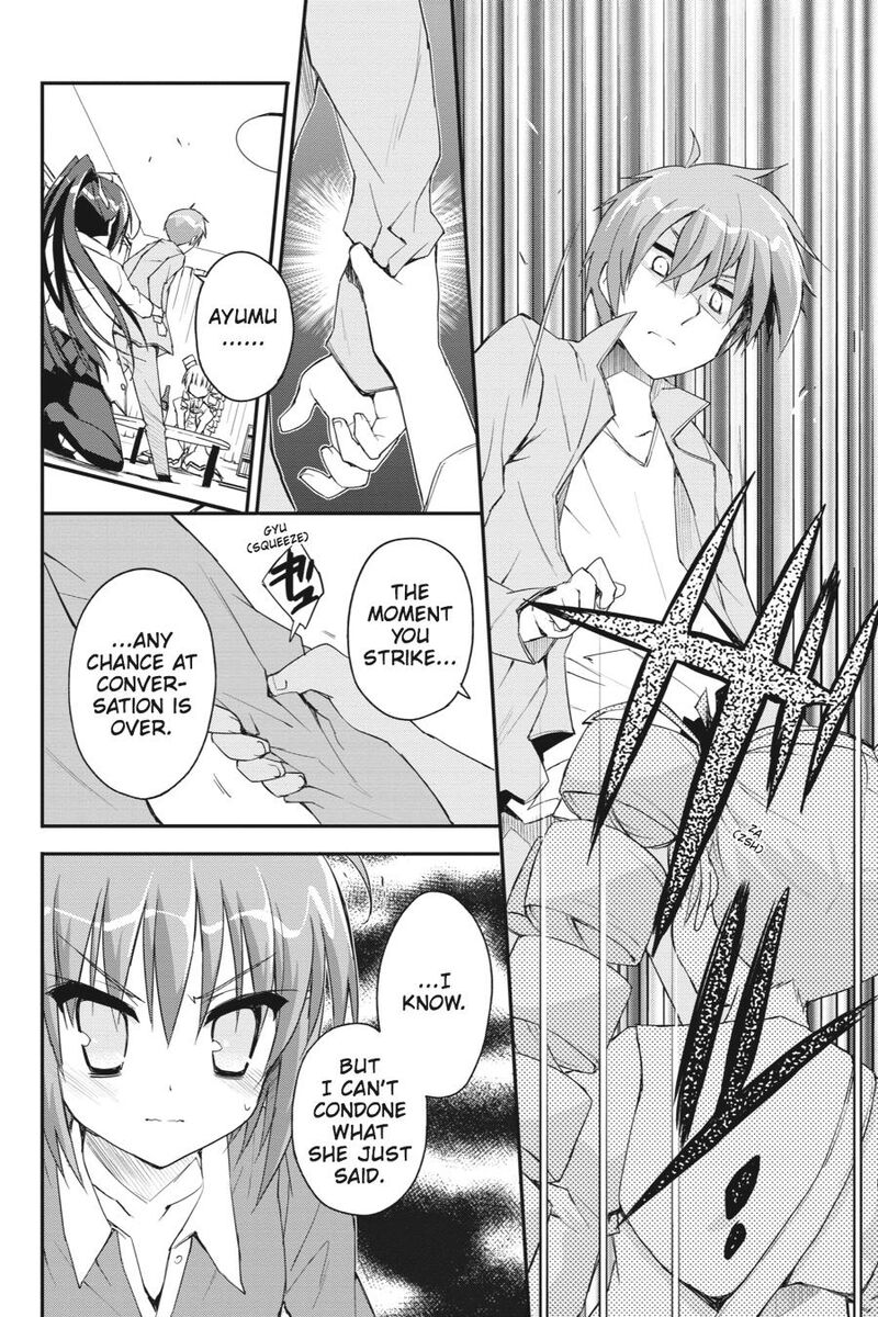 Kore Wa Zombie Desu Ka 31 4