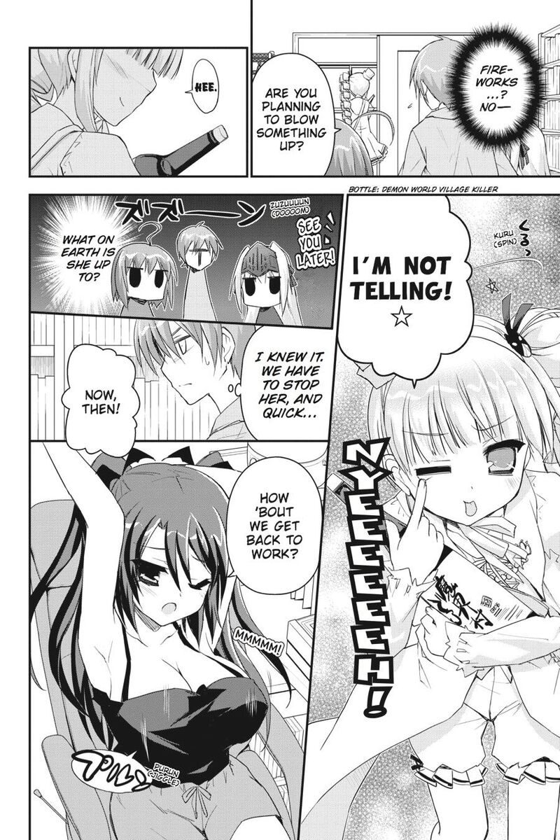 Kore Wa Zombie Desu Ka 31 6