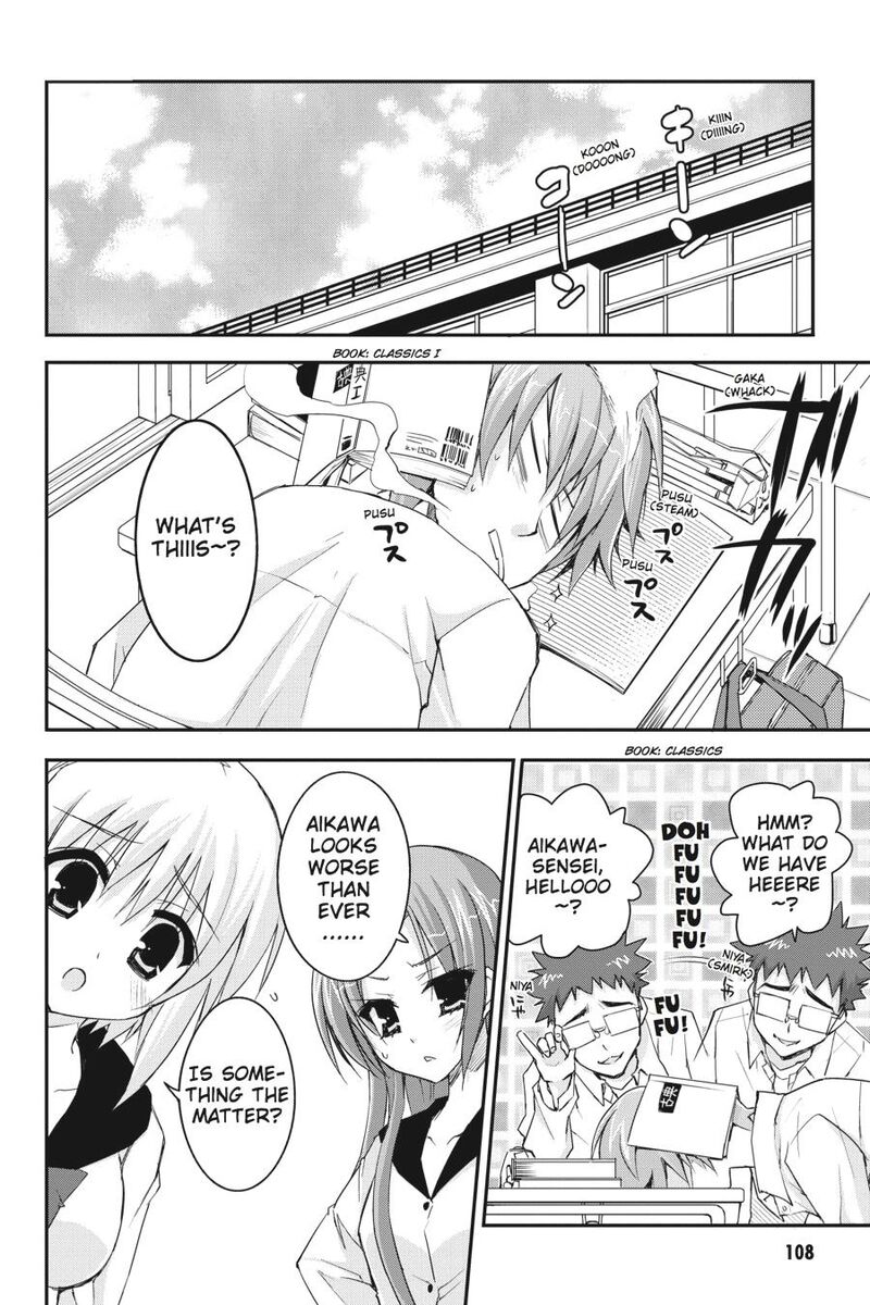 Kore Wa Zombie Desu Ka 32 2