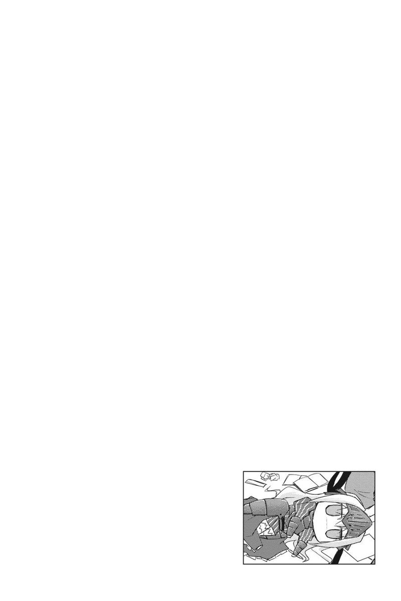 Kore Wa Zombie Desu Ka 32 25