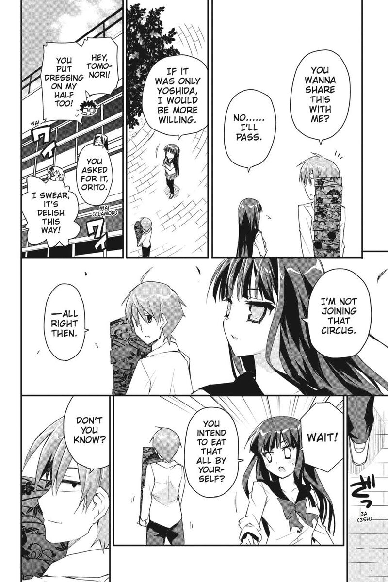 Kore Wa Zombie Desu Ka 32 8