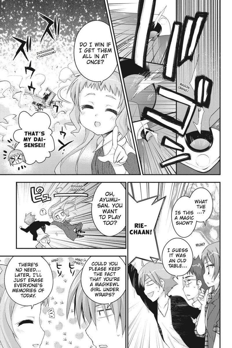 Kore Wa Zombie Desu Ka 33 19