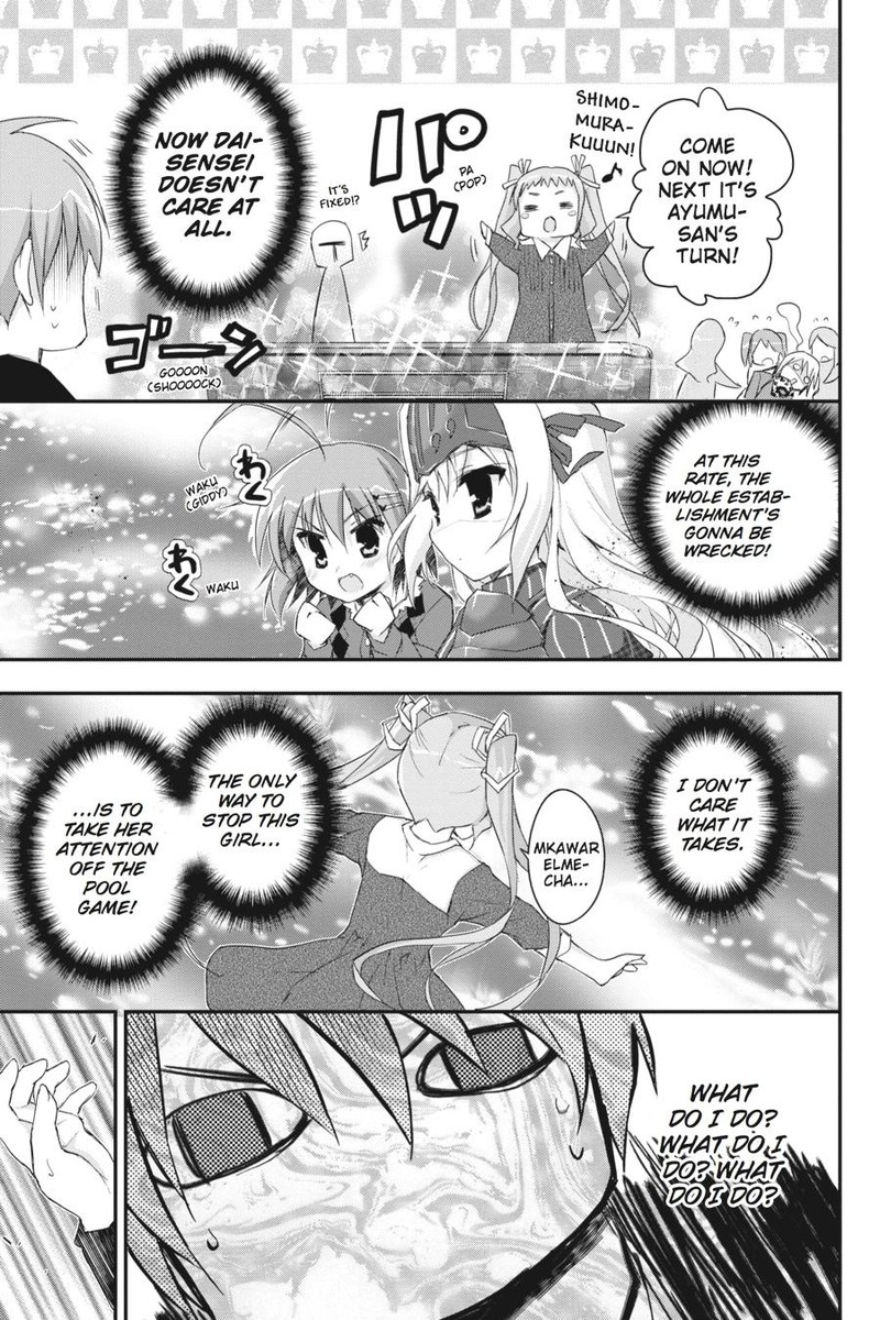 Kore Wa Zombie Desu Ka 33 21