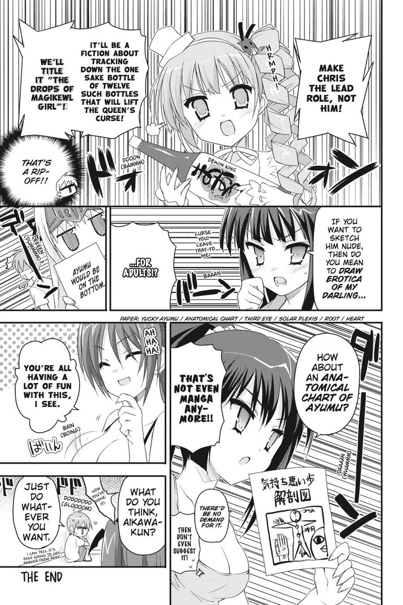 Kore Wa Zombie Desu Ka 33 25