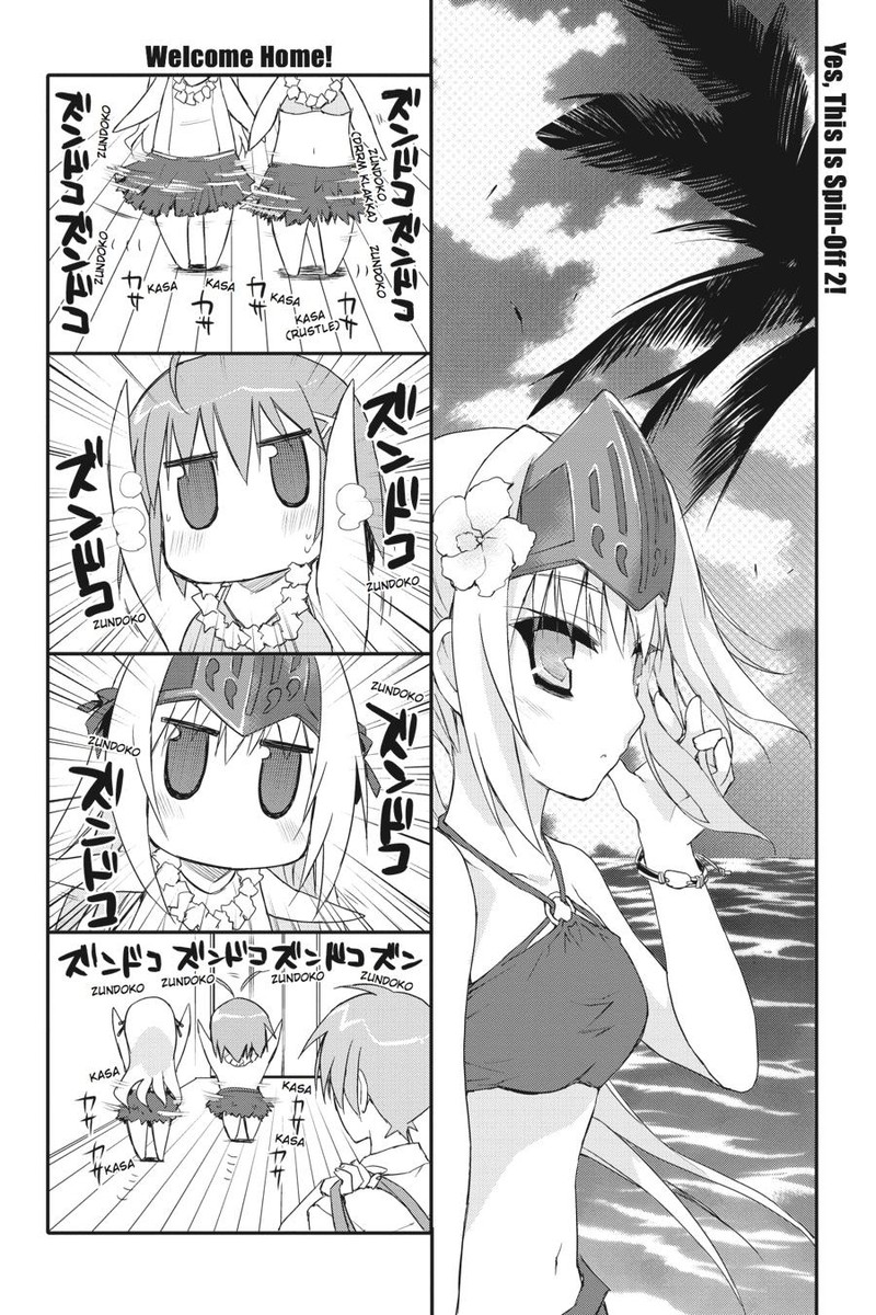 Kore Wa Zombie Desu Ka 33 26