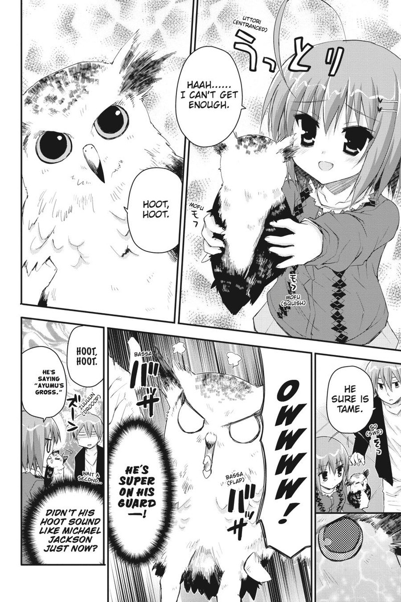 Kore Wa Zombie Desu Ka 33 4