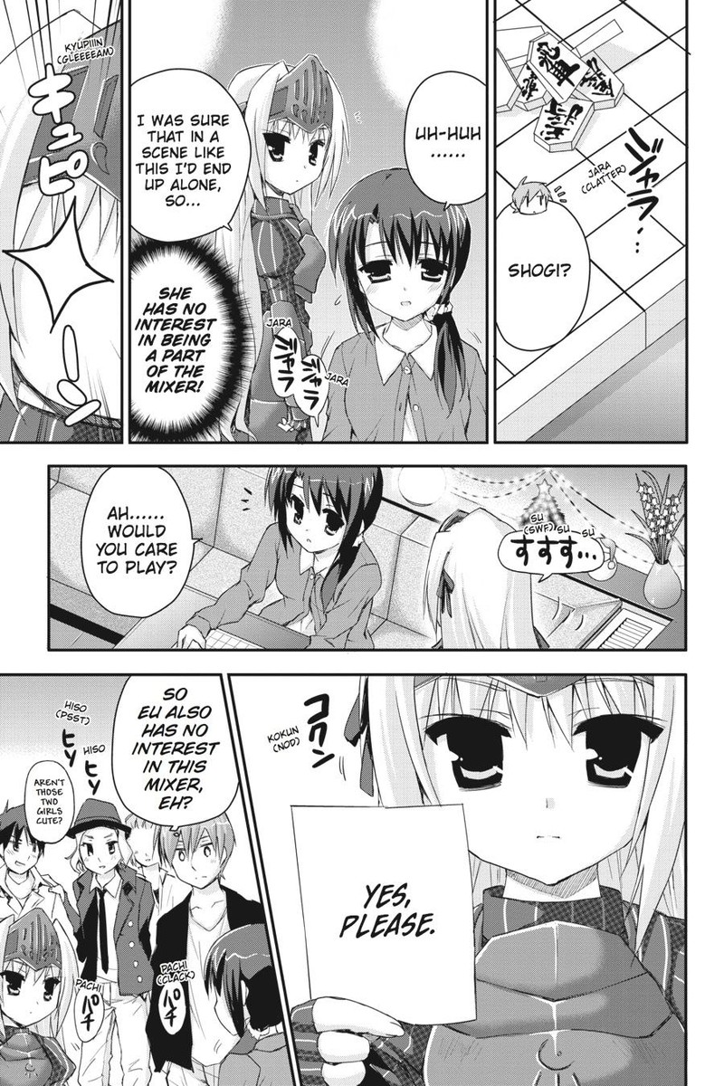 Kore Wa Zombie Desu Ka 33 7