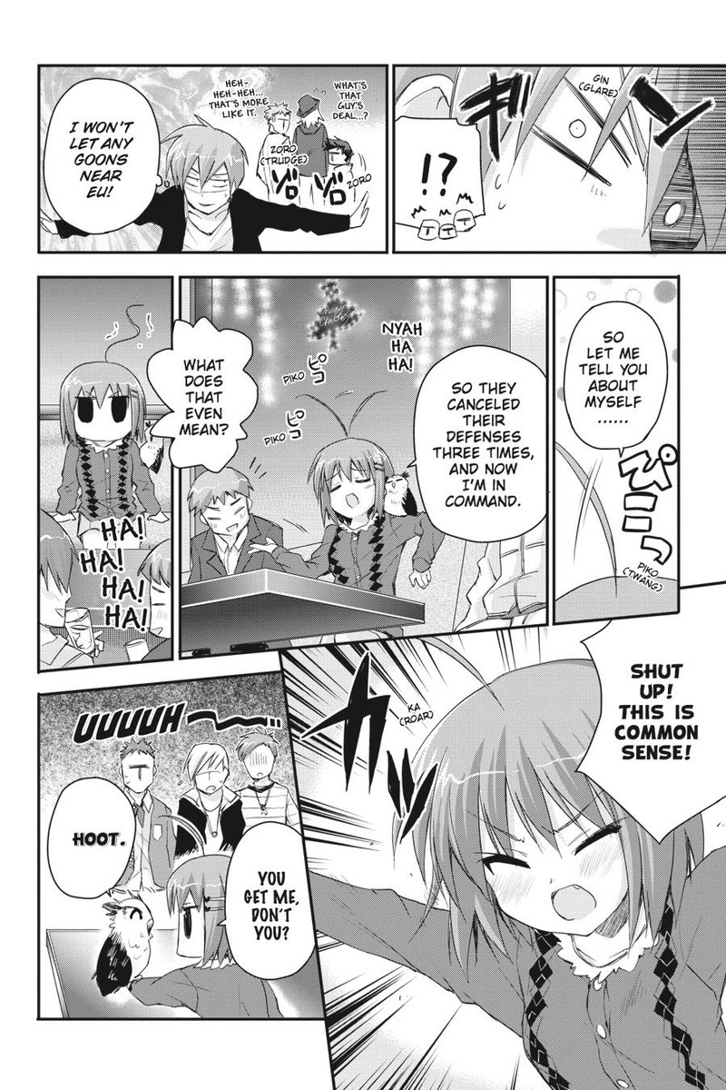 Kore Wa Zombie Desu Ka 33 8