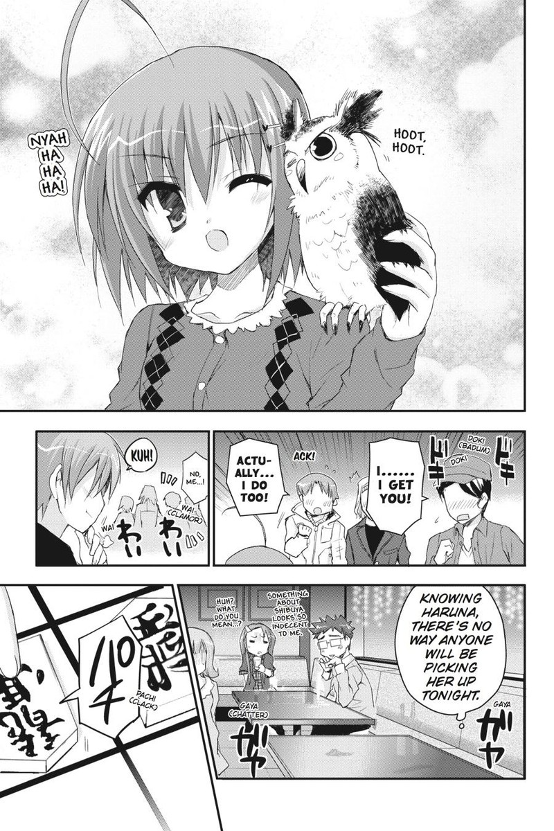 Kore Wa Zombie Desu Ka 33 9
