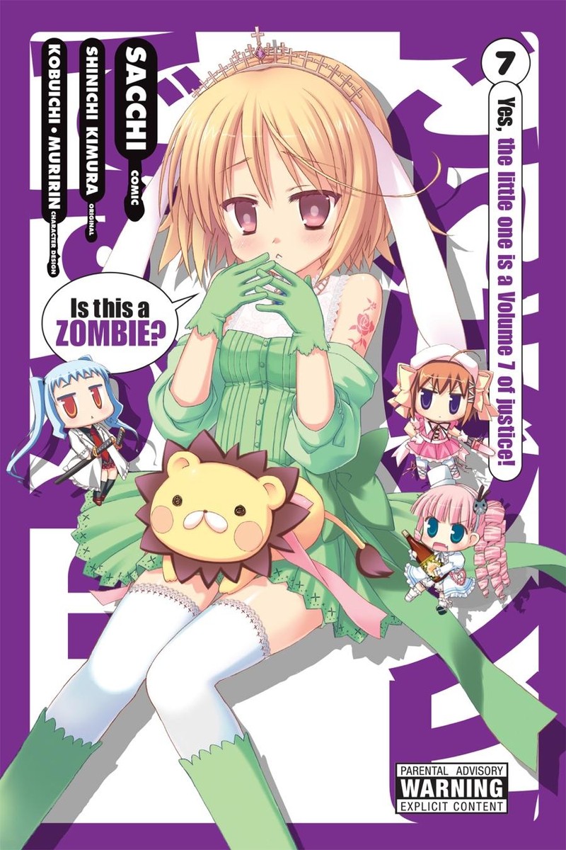 Kore Wa Zombie Desu Ka 34 1