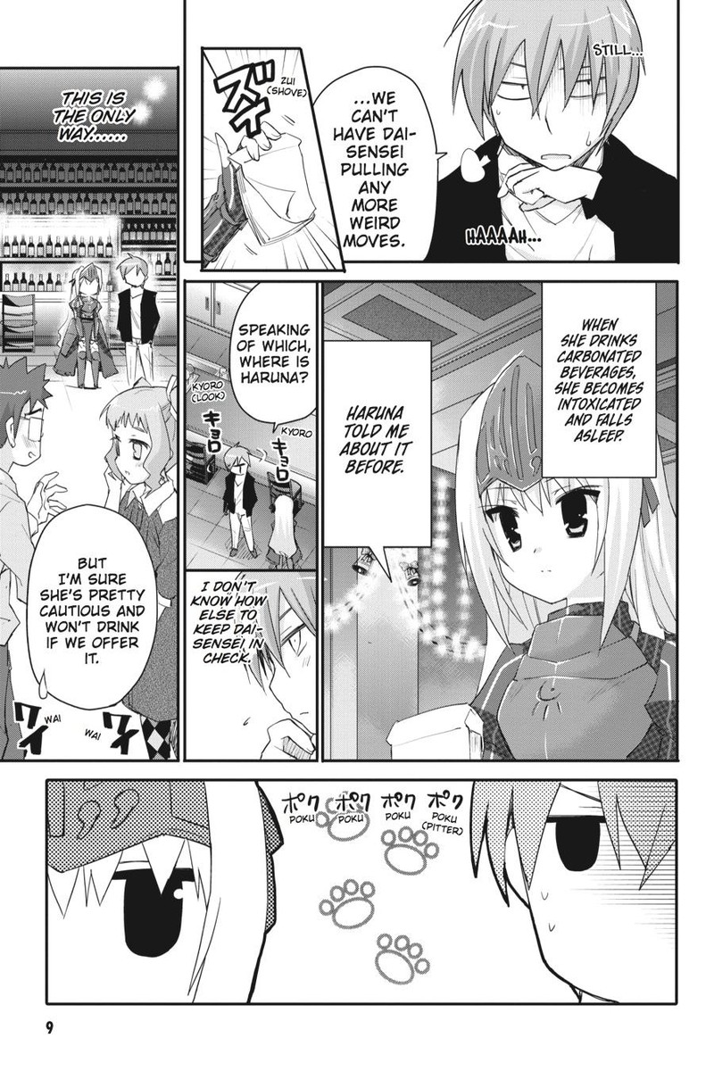 Kore Wa Zombie Desu Ka 34 10