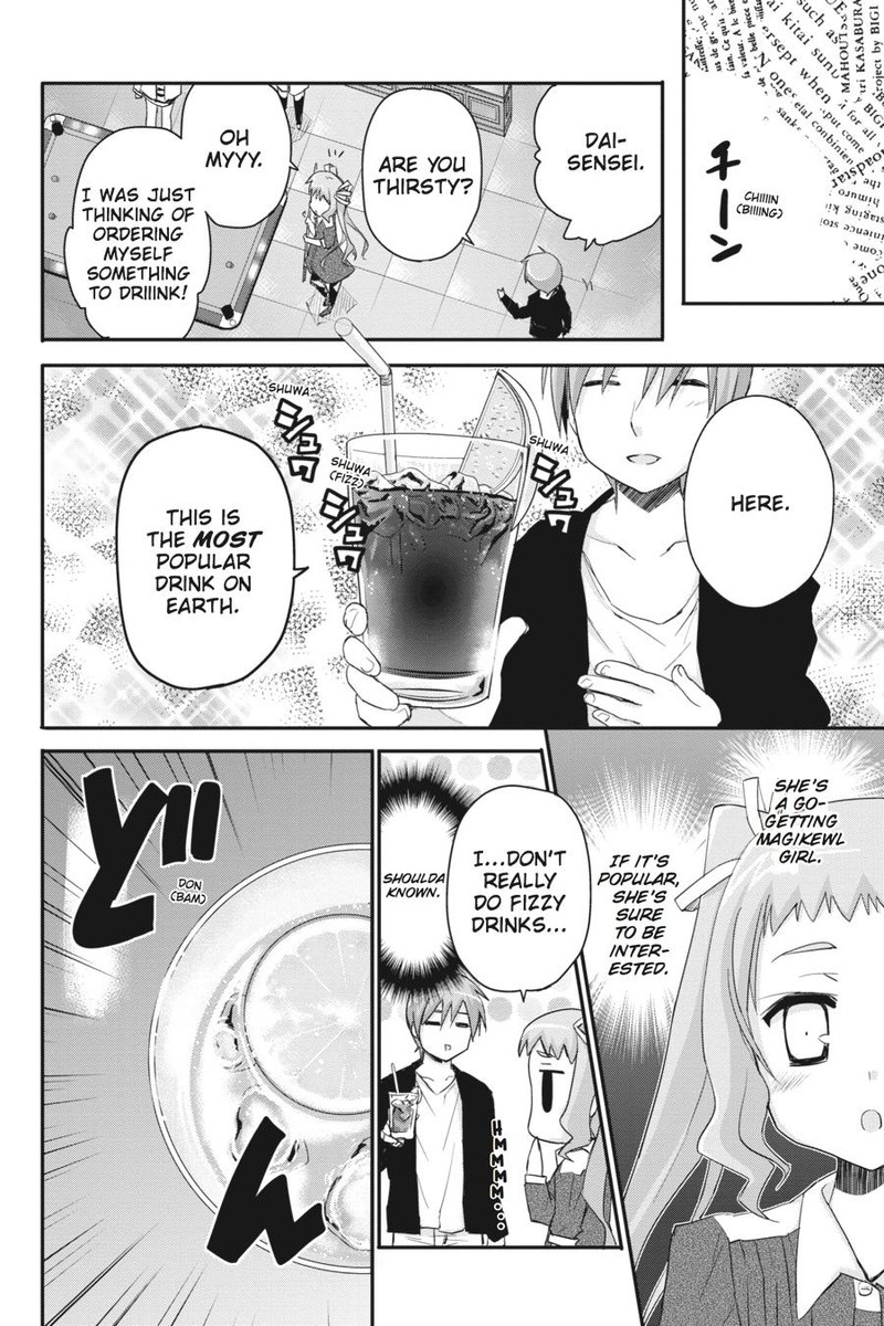 Kore Wa Zombie Desu Ka 34 11