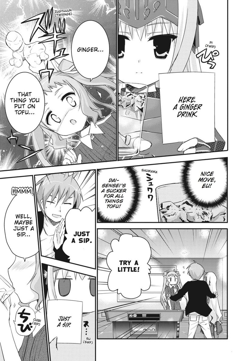 Kore Wa Zombie Desu Ka 34 12