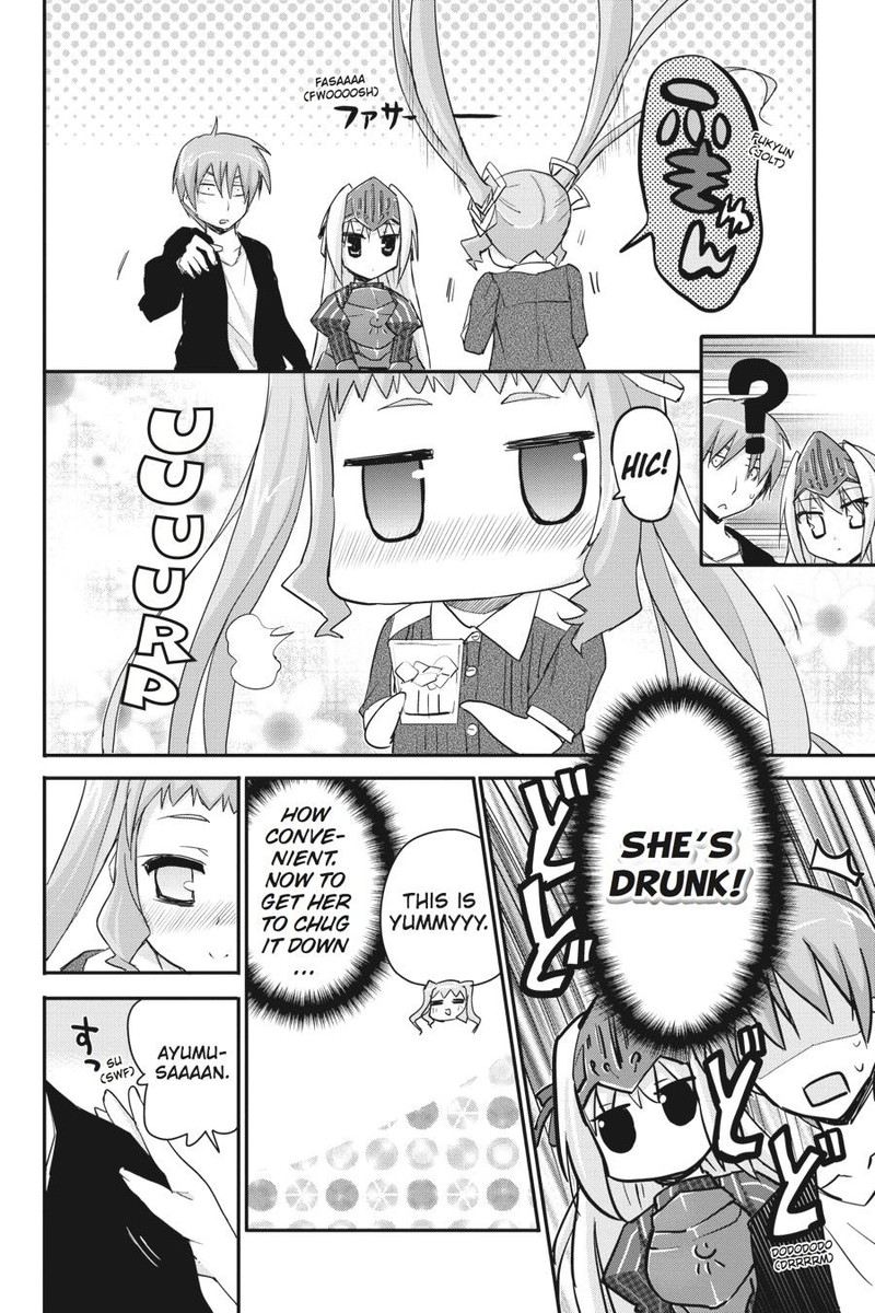 Kore Wa Zombie Desu Ka 34 13