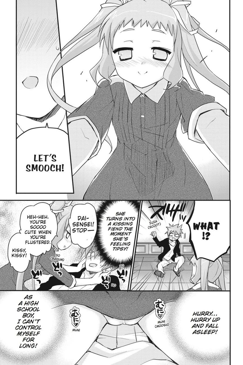 Kore Wa Zombie Desu Ka 34 14