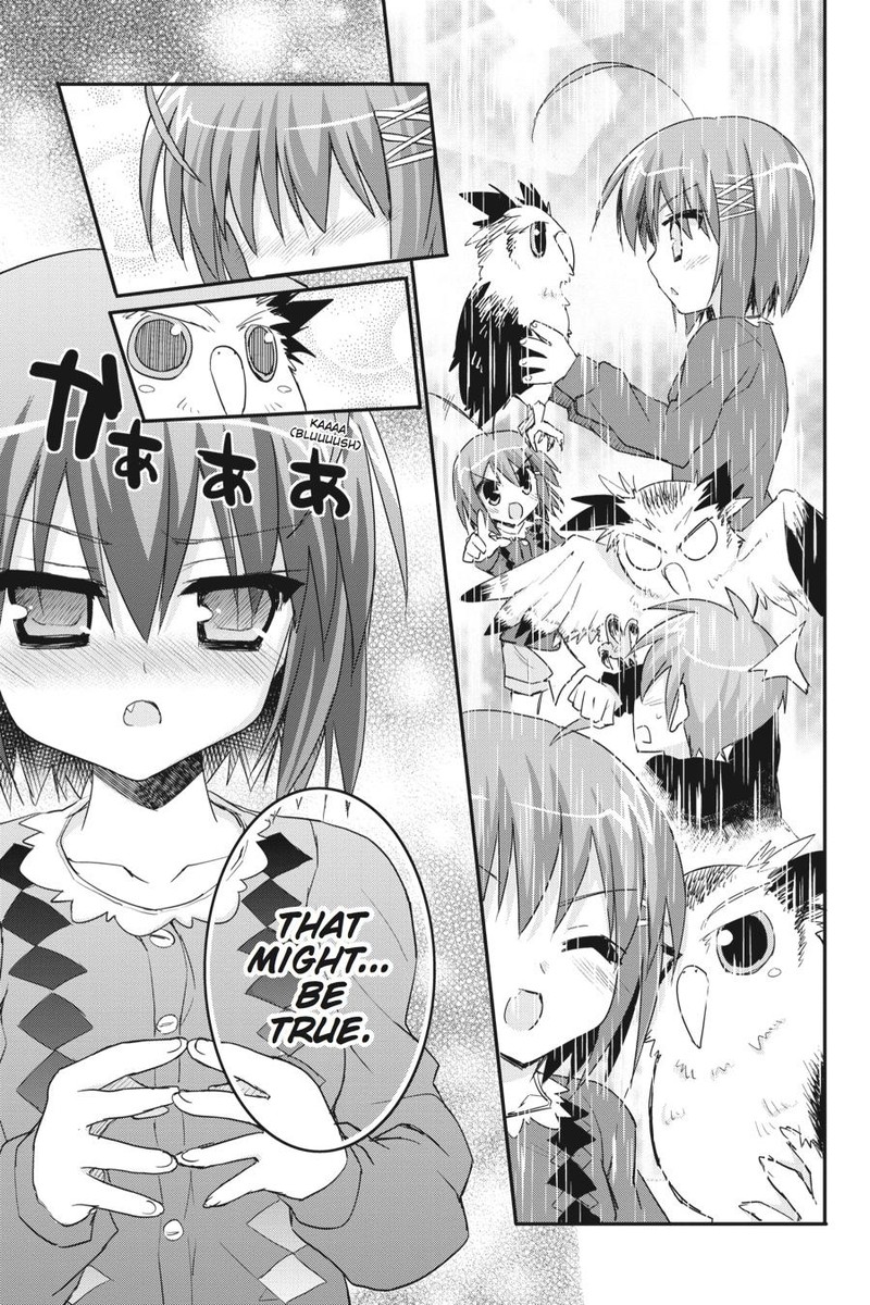 Kore Wa Zombie Desu Ka 34 22
