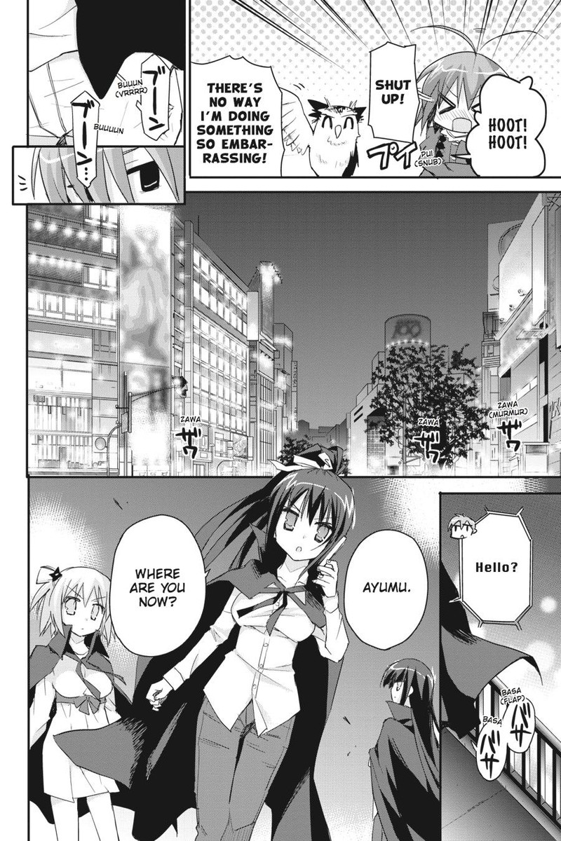 Kore Wa Zombie Desu Ka 34 23