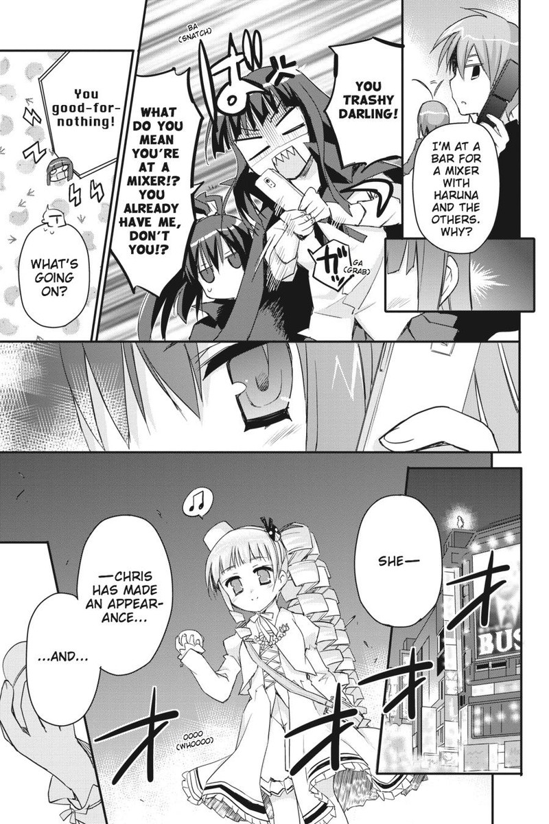 Kore Wa Zombie Desu Ka 34 24
