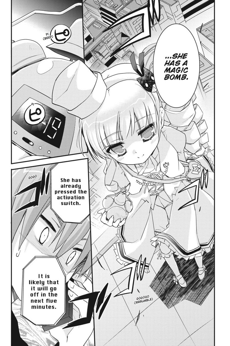 Kore Wa Zombie Desu Ka 34 25
