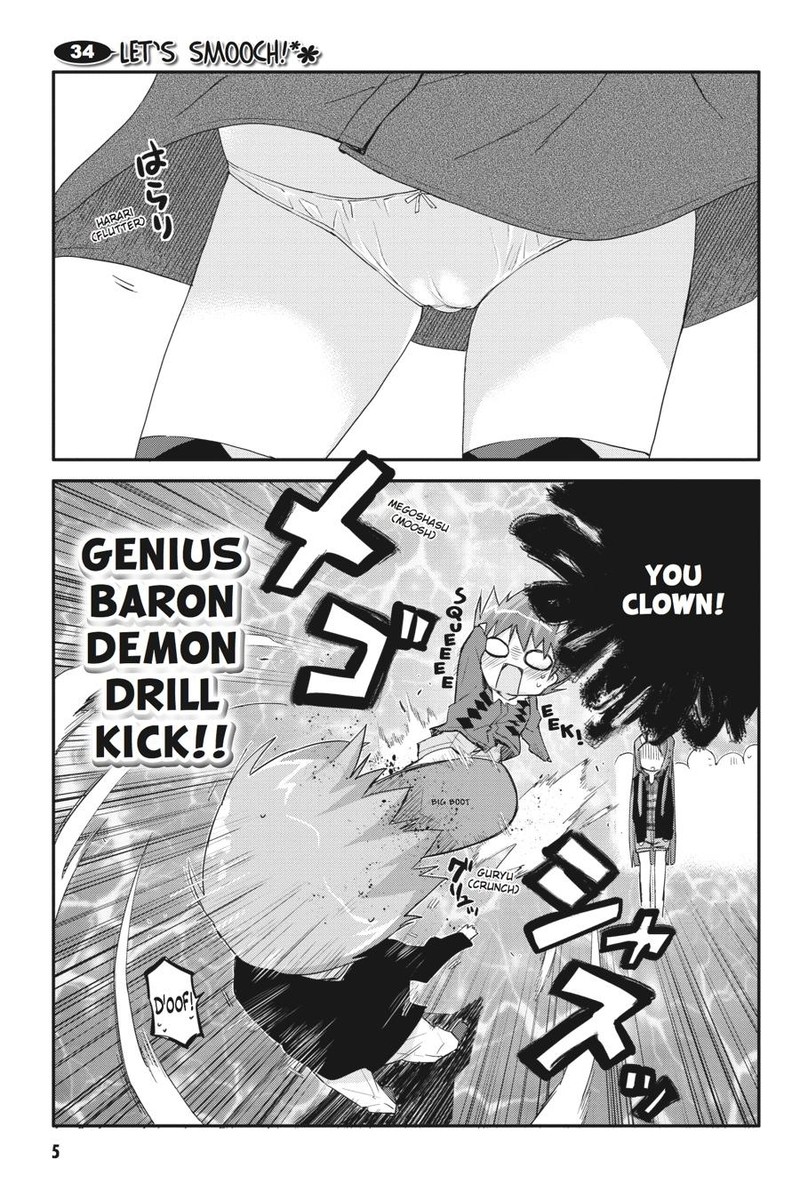 Kore Wa Zombie Desu Ka 34 6
