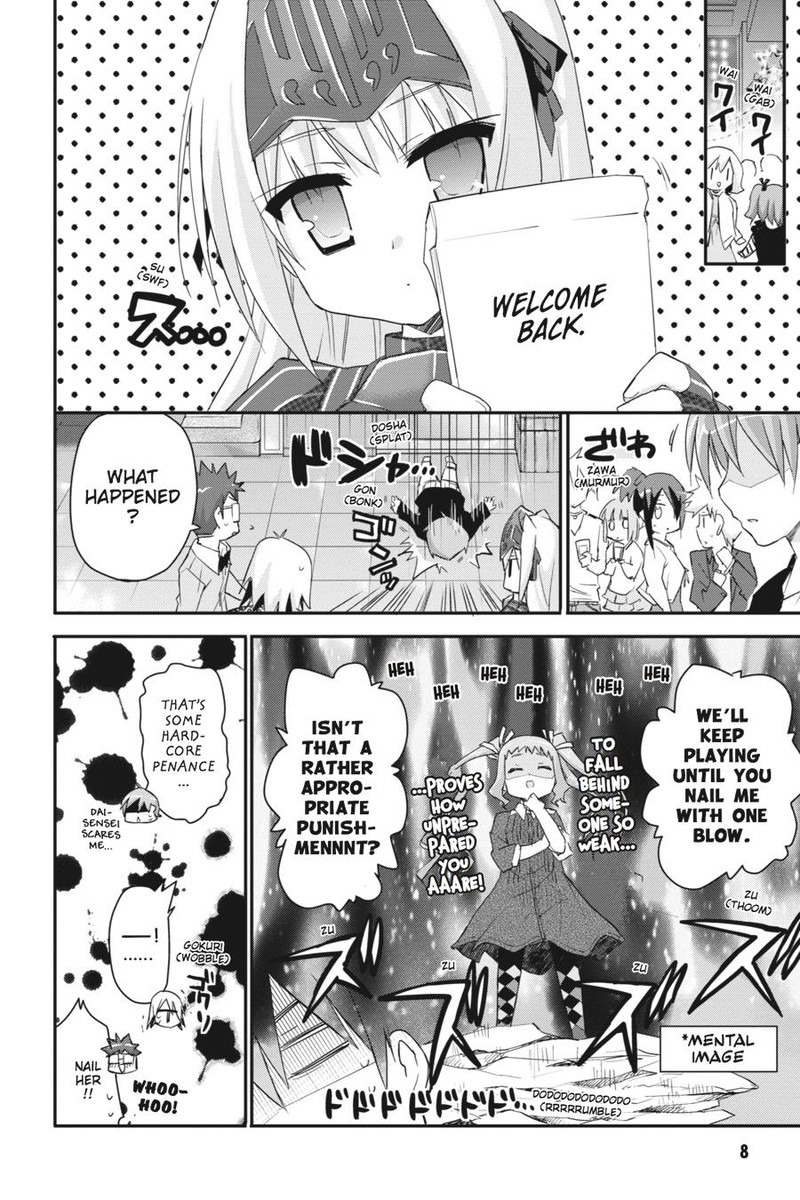 Kore Wa Zombie Desu Ka 34 9