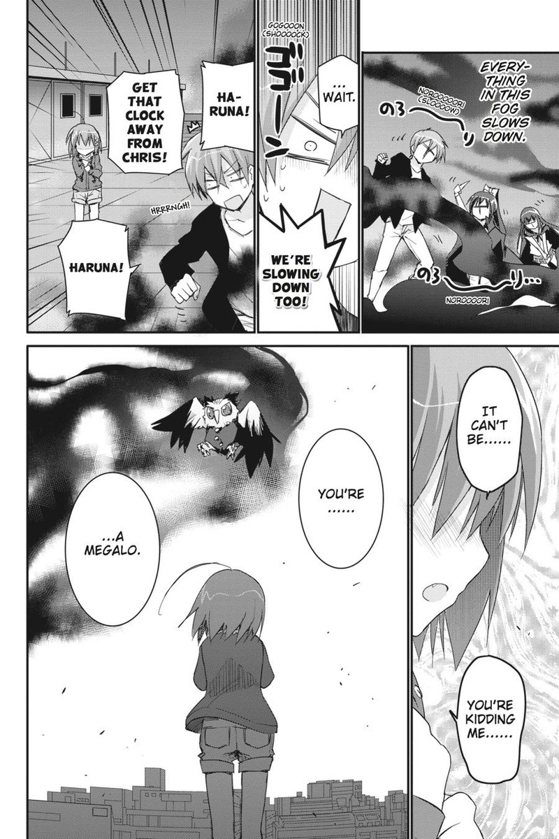 Kore Wa Zombie Desu Ka 35 10