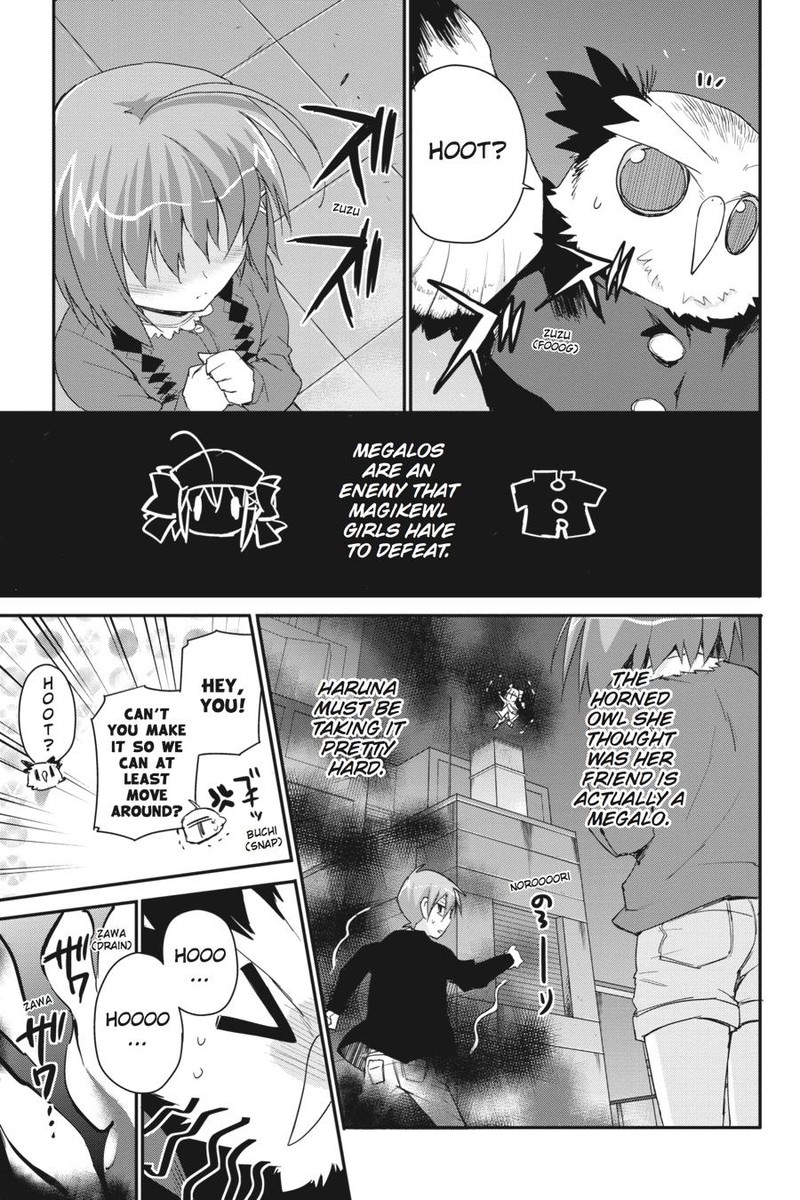Kore Wa Zombie Desu Ka 35 11