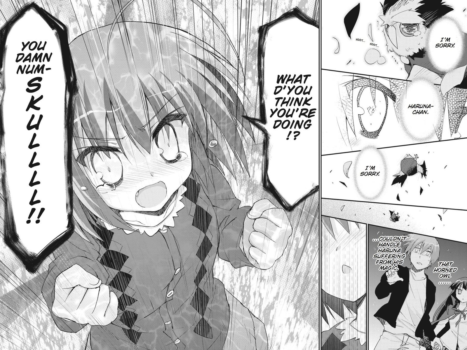 Kore Wa Zombie Desu Ka 35 14